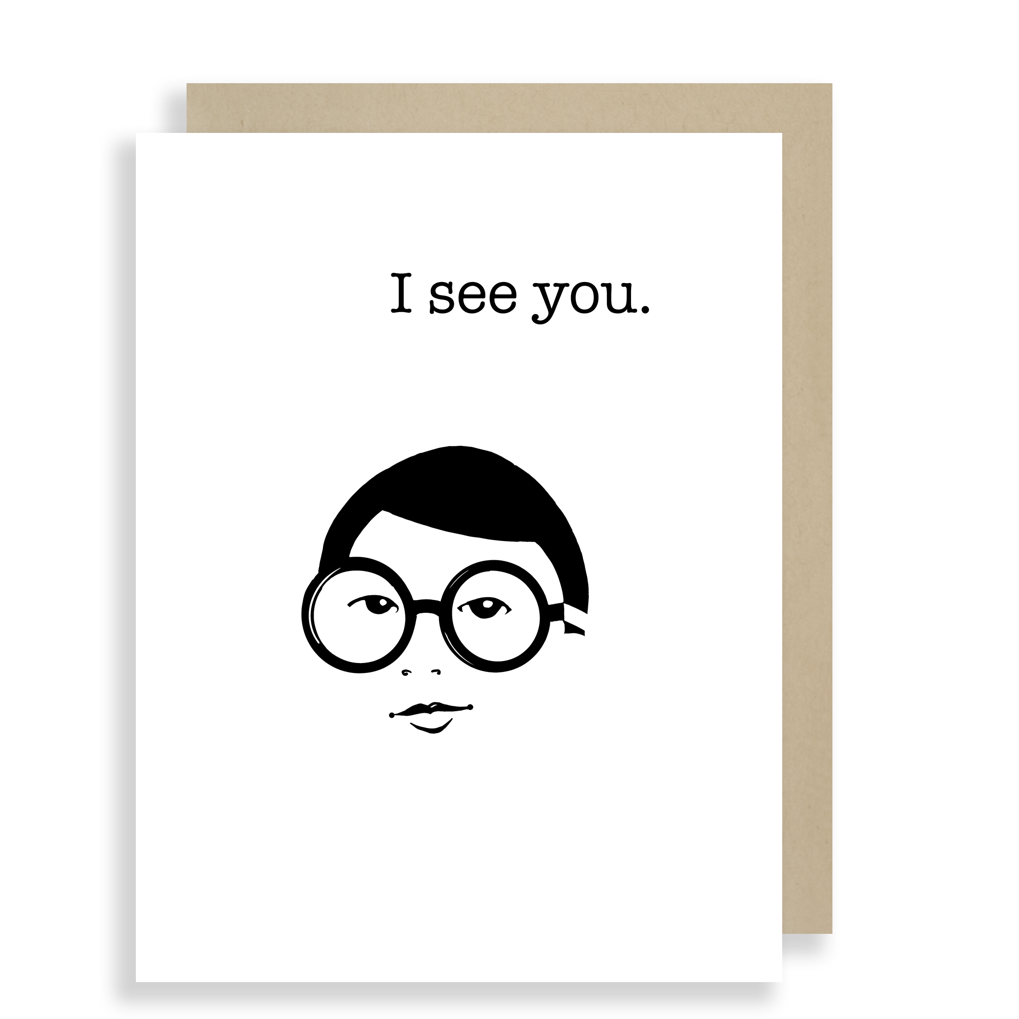 I See You