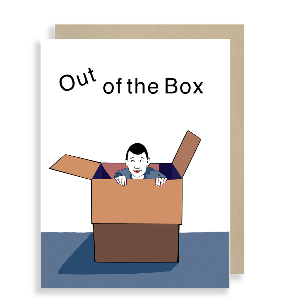 Out of the Box