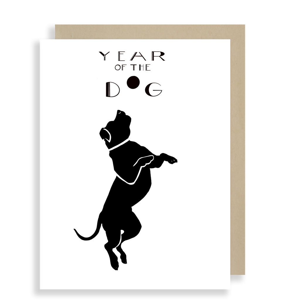 Year of the Dog