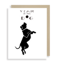 Year of the Dog