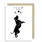 Year of the Dog