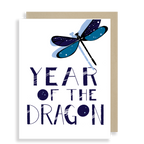 Year of the Dragon