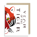 Year of the Tiger